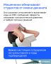 Студентов предупредили о мошенниках, пишущих от имени деканата