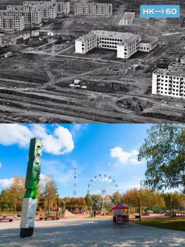 Сегодня — День химика!. Для Нижнекамска, который по праву называют нефтехимической столицей Татарстана — это особенный праздник Сегодня — День химика!. Для Нижнекамска, который по праву называют нефтехимической столицей Татарстана — это особенный праздник