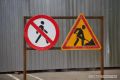 В Казани частично перекроют проезжую часть по ул. Подлужной