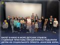 �� ���� ��� �������� �������� �������������� ��������� ��������� ������� ��������� ������� ������� �� ������ � ��� ������� ������