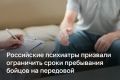 ���������� ��������� ������������� ���������� ����� ������������ ���������� ������ � ���� ������ ��������