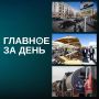 ������ ������� �� ����:. � ������ � �������� ������ ������� ������� �������� TatarSu