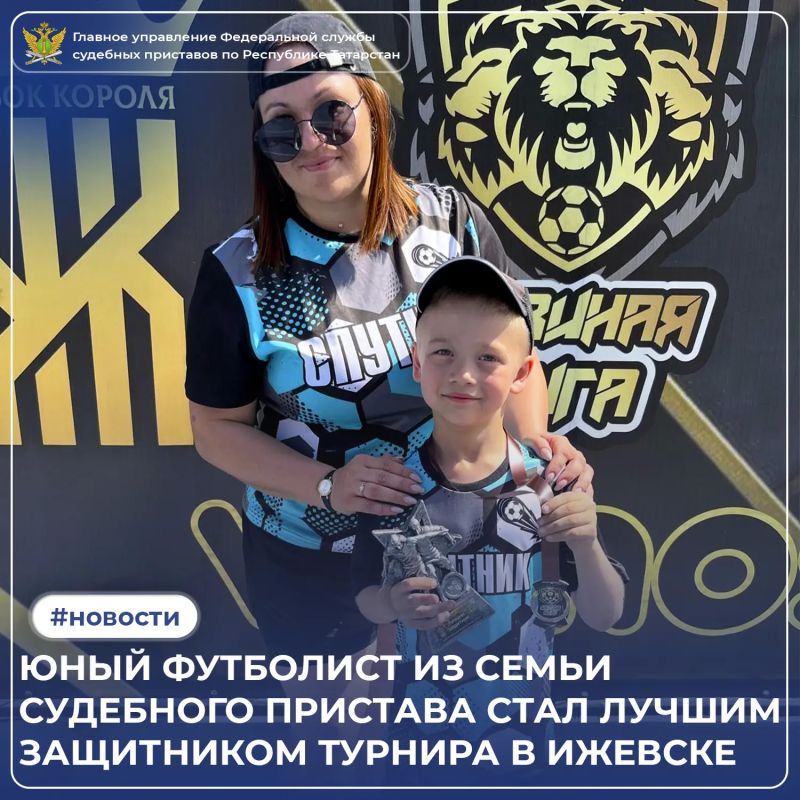 Продолжаем рассказывать о наших детях и их достижениях
