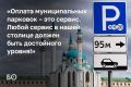 ������ � 15 ���� ������ � �������� ������ ���������� �� ������������� ��������� � �������� ����� ����� �� ����� ���
