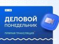 �������� ����������� � �����������