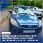 20 ������� �� ��������� ��� - ������ ������� ������ �������� ����� ��������������� ������ ��������