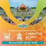 Сабантуй в Нижнекамске! Присоединяйтесь к главному празднику лета!