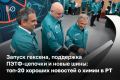 ������ �������, ��������� ����-������� � ����� ����: ���������� � ������ 20 ������� �������� � ����� � ����������