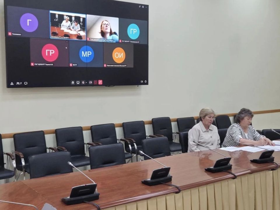 На Балансовой комиссии рассматривают работу коммунальных предприятий четырёх районов Татарстана На Балансовой комиссии рассматривают работу коммунальных предприятий четырёх районов Татарстана