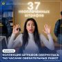 Для некоторых штрафы - это напоминание о нарушении, а для жительницы Альметьевска они превратились в целую коллекцию