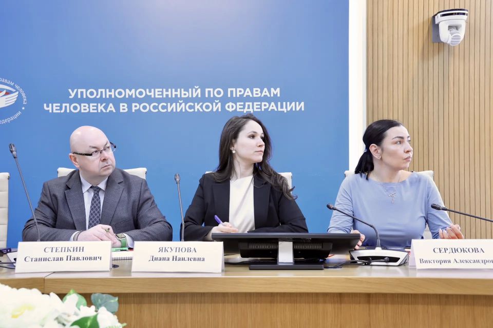 Яна Лантратова: Делимся опытом. Соберем все лучшие практики регионов по защите прав в один сборник Яна Лантратова: Делимся опытом. Соберем все лучшие практики регионов по защите прав в один сборник