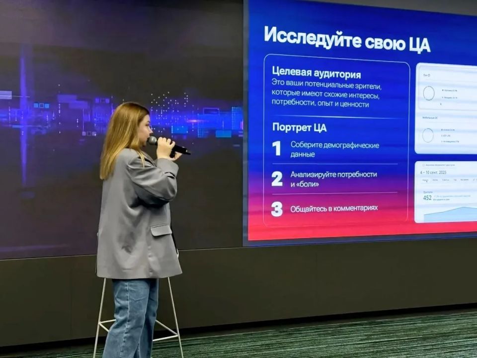 ™Как в Казани прошел первый Фестиваль вертикального видео для журналистов и блогеров? ™Как в Казани прошел первый Фестиваль вертикального видео для журналистов и блогеров?