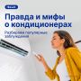 ���� ���� �� ������ ������, �� ���� ����������� ��������, � ������ � ��� � ���������� ������������