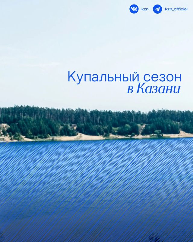 Правило жизни: не плыви по течению, не плыви против — плыви туда, куда тебе надо