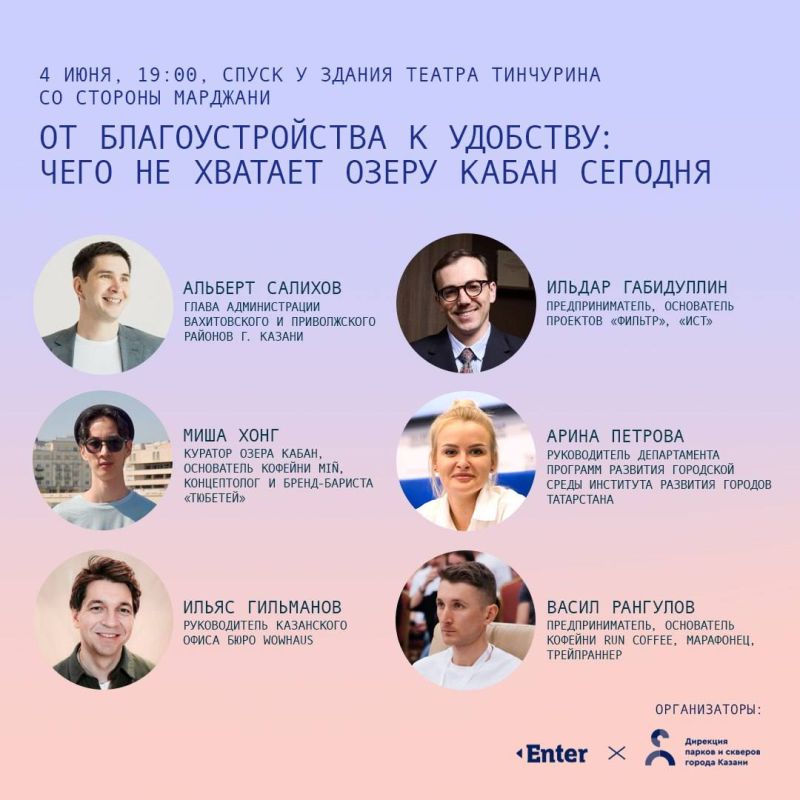 Метнулись кабанчиком, чтобы рассказать эту новость Метнулись кабанчиком, чтобы рассказать эту новость