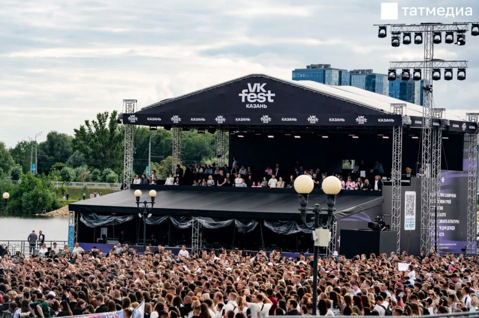 На VK Fest в Казани проведут регистрацию брака пары, познакомившейся во «ВКонтакте»