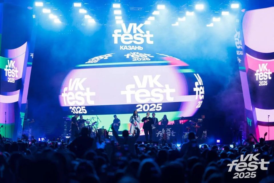 7 июня Татарстан встречает VK Fest