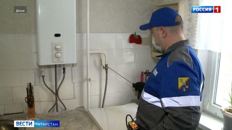 В Татарстане зафиксировано 11 аварий на объектах газоснабжения за несколько дней