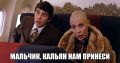 Звание главного раскайфовщика страны ушло 36-летнему жителю Казани, который раскурил (!) кальян в самолёте во время полёта в Сочи