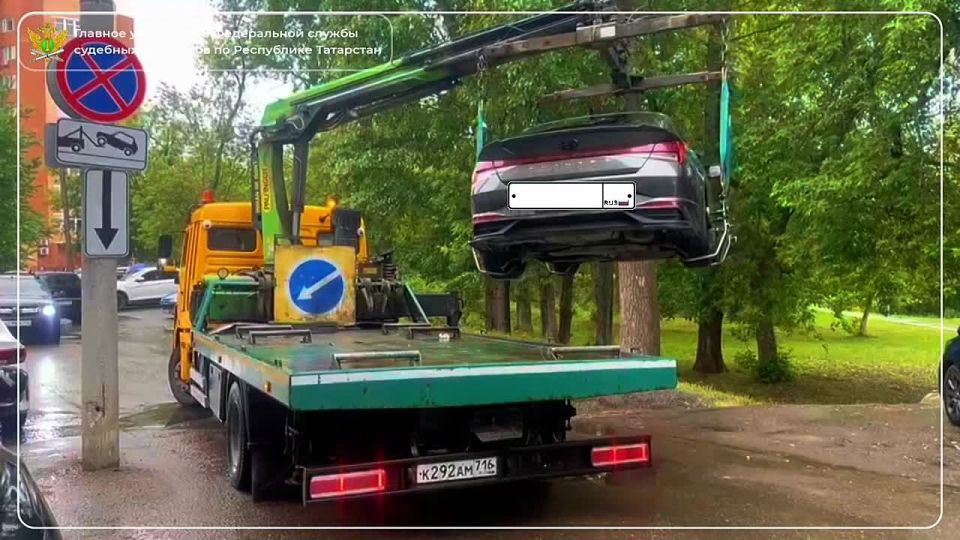 Некоторые находят ответы на свои вопросы, а некоторые - свой автомобиль на эвакуаторе