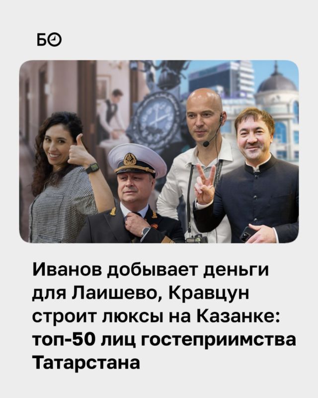 «Рост налоговой нагрузки и индексация зарплат сожрали все, что можно было сожрать. У нас нет денег на развитие», — нерадостно встречают новый сезон представители туриндустрии
