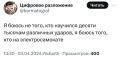 � ���������� ������ ��������� ����� ���������� �� ��������
