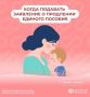 ������ ������� ����������� ������ �� 12 ������� ��� �� ������, ���� ������� �� ���������� 17 ���