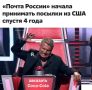 ������ ������ ������ ��������� ������� �� ��� � ��� ����������� ���� ���������� � 2022 ����