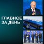 ������ ������� �� ����:. �������� ����� �� �������� ���� ������� �������� ���������� �������� ������ ������� ������� ��� ������ ���, ����������� ������� ������� �������� �� ������ � ������� � �������� �������� ���������...