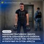 ����������� ������ ����������� �����, ������������ ������ � ������ ������������� ���������� ������ - ����� ����� ����������� ������ ������ ������������ ������