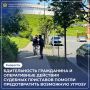 �������������� �������� � ������ ��� ����� �������, ���� � �������� ��� ���������� �� ��������� ������� ���������