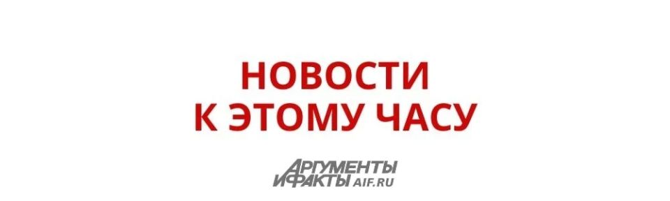 Трамп выложил ИИ-клип о всемирной любви к нему
