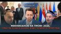 ������������ ����� ������� �� ������-������� � � ������������� �������� ������