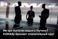 ���� ����� ������ ���������� �� 6-������� ��������, � ������ ������ �� I ������� ���� ������ 9,2 ���� ������, ���������� ������ ������� ���������� ��������