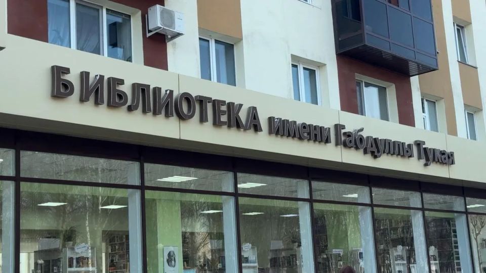 В центральной библиотеке имени Габдуллы Тукая начала работу экспозиция, приуроченная ко дню рождения Александра Сергеевича Пушкина