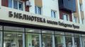 В центральной библиотеке имени Габдуллы Тукая начала работу экспозиция, приуроченная ко дню рождения Александра Сергеевича Пушкина