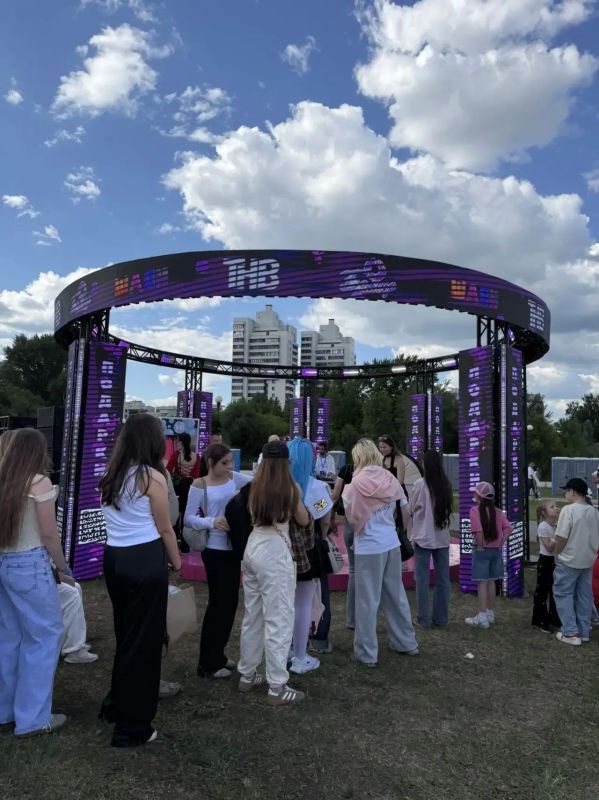 Сегодня команда ТНВ стала частью большого праздника — VK Fest! Сегодня команда ТНВ стала частью большого праздника — VK Fest!