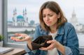 Почти половина работающих россиян ищут новое место из-за низкой зарплаты
