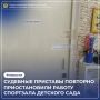 Спортзал детского сада в Чистополе снова оказался в центре внимания, и, увы, не из-за спортивных рекордов