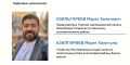 У нижнекамского бизнеса появился официальный канал связи с Торгово-промышленной палатой Татарстана