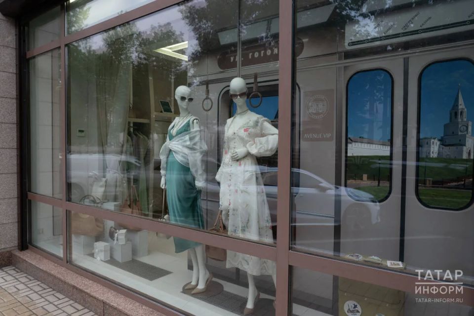 Квартира-рекордсмен по цене в Казани выставлена на продажу почти за полмиллиарда Квартира-рекордсмен по цене в Казани выставлена на продажу почти за полмиллиарда