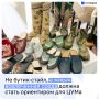 ��� �� ������: ����� ������ ���������� ������ ������� ���� �� ��� �������� �����������