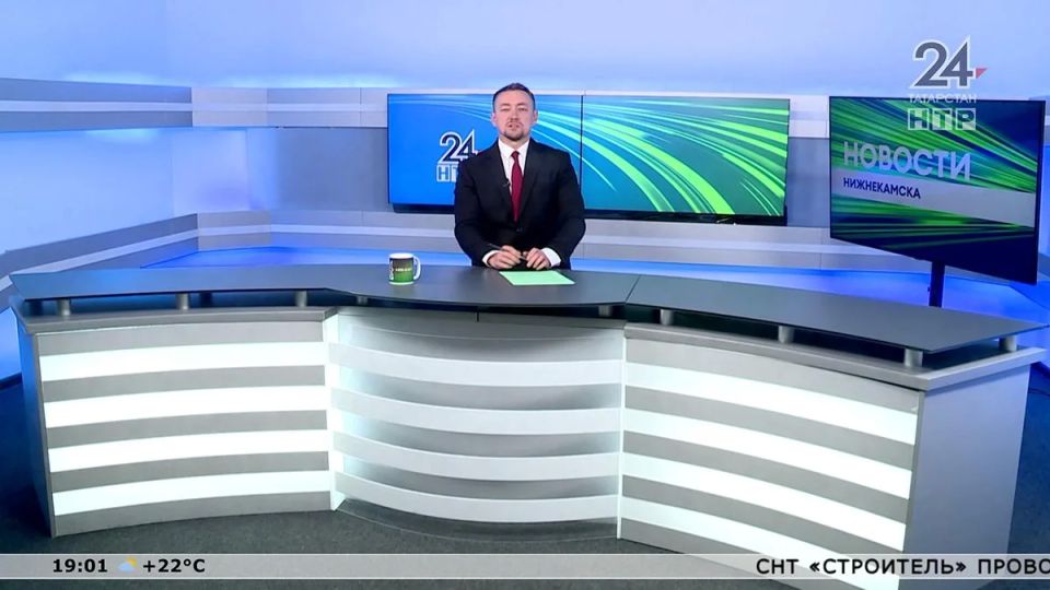 Новости Нижнекамска. Эфир 08.06.2026