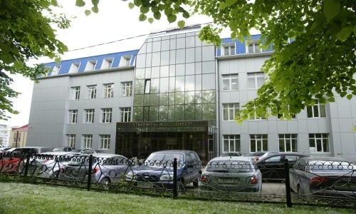 ООО «Татнефть-АЗС Центр» начало регулярно проводить торги на товарной бирже АО «Биржа „ЦТС“»