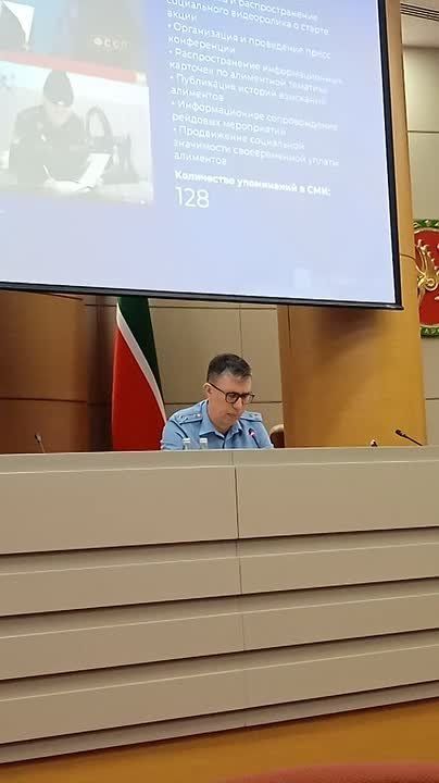 Алименты в Татарстане: за семь лет взыскание выросло в восемь раз