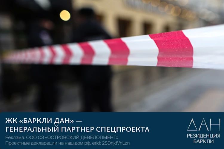 Ряду улиц перекроют при необходимости в Казани на время саммита Россия – АСЕАН