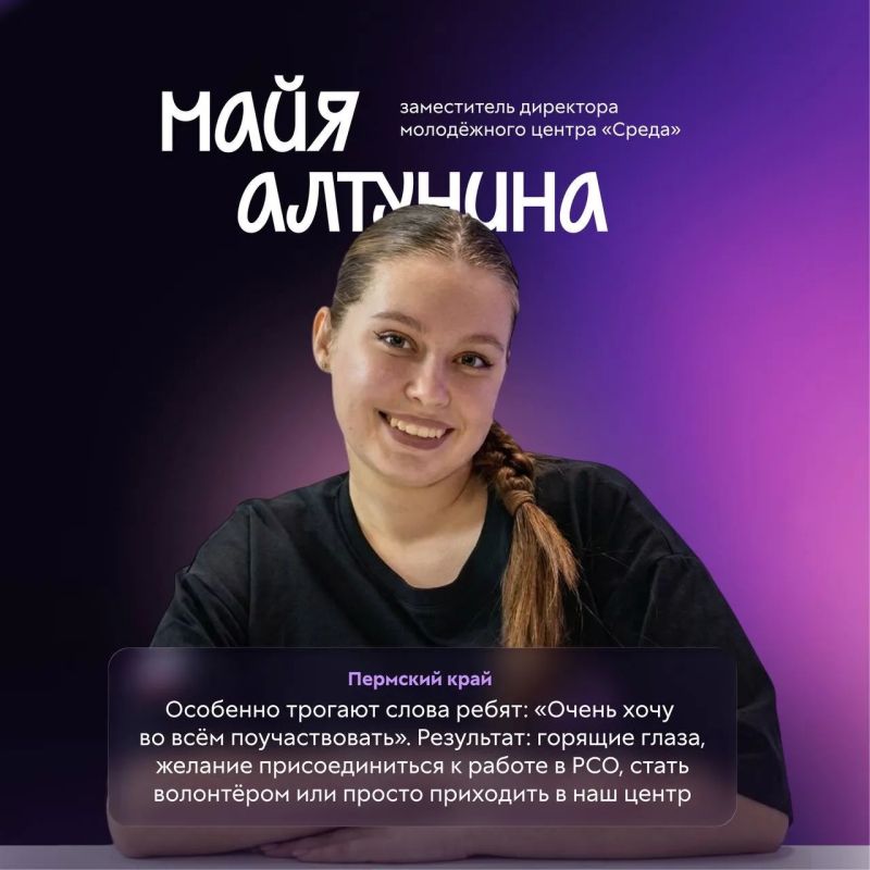 Вы когда-нибудь чувствовали, что можете гораздо больше, чем просто учиться или работать? Вы когда-нибудь чувствовали, что можете гораздо больше, чем просто учиться или работать?