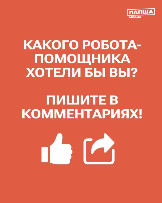 Дворецкий, официант, мойщик окон и даже собутыльник Дворецкий, официант, мойщик окон и даже собутыльник