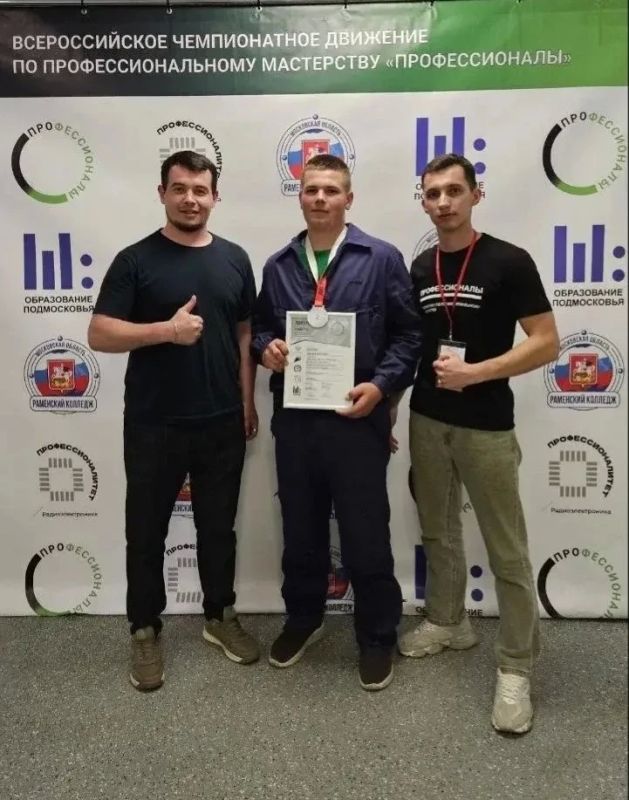 Студент из Татарстана завоевал серебро на Чемпионате высоких технологий