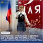 На сцене - песня о мире, в зале - аплодисменты, а в Лениногорске - повод для гордости
